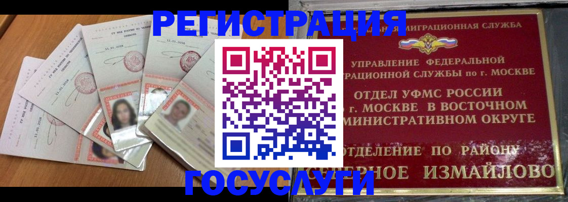 форма 3 в Канске